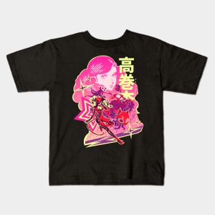 Ann Takamaki Code Name Panther Kids T-Shirt